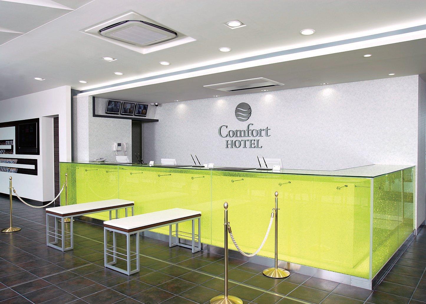 Hotel Centrair 4*
